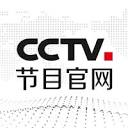 CCTV在线直播